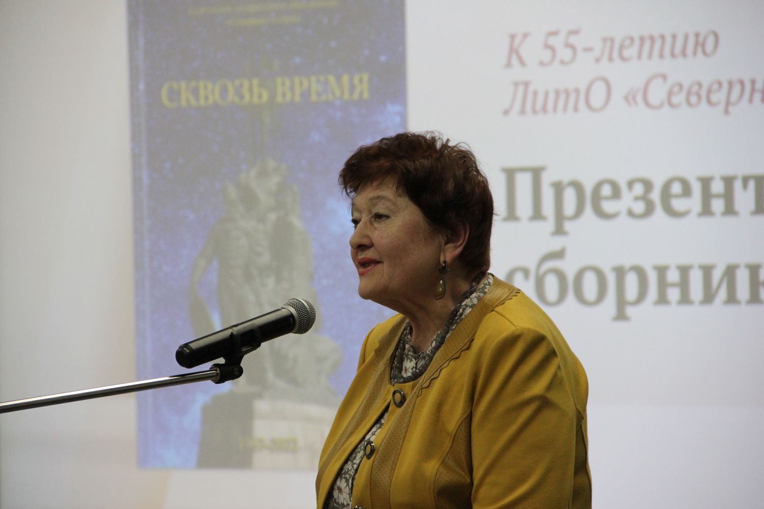 Любовь Коробкина