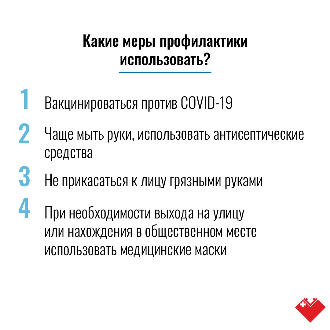 Карточки - Старший возраст
