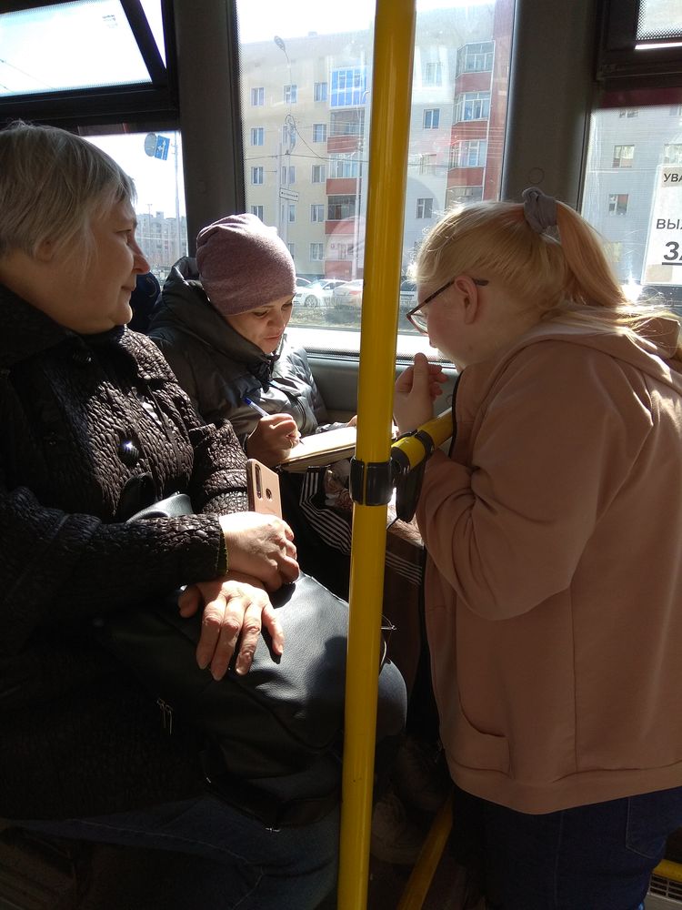 Отзывы об акции
