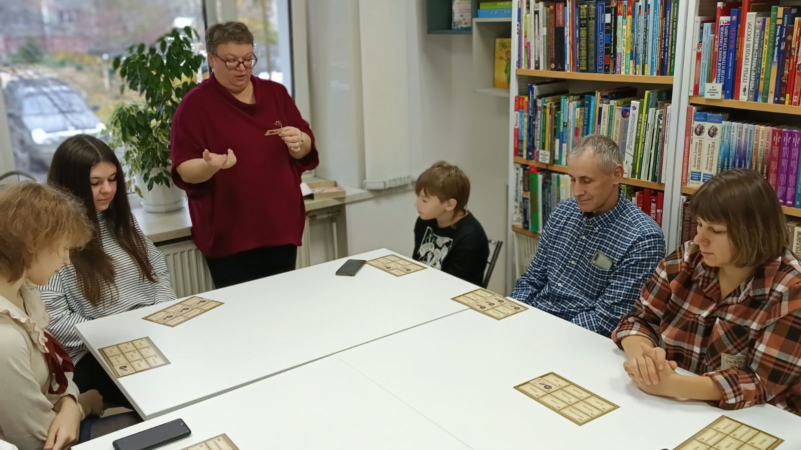 Игра Раут с Лермонтовым