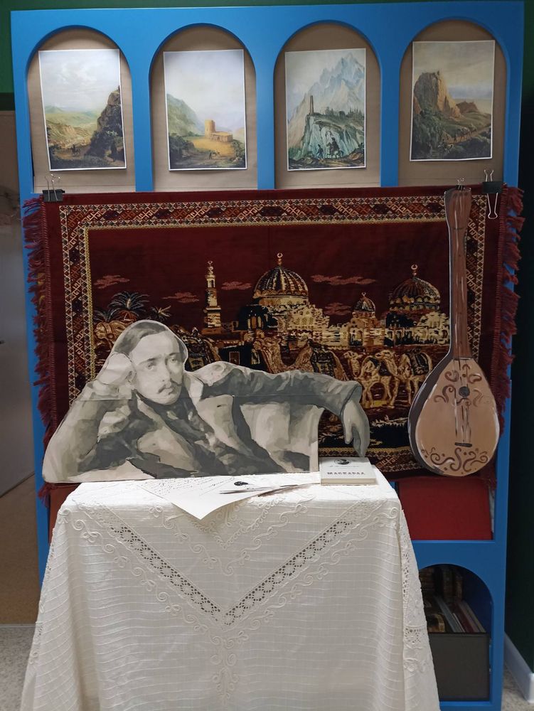 Фотозона