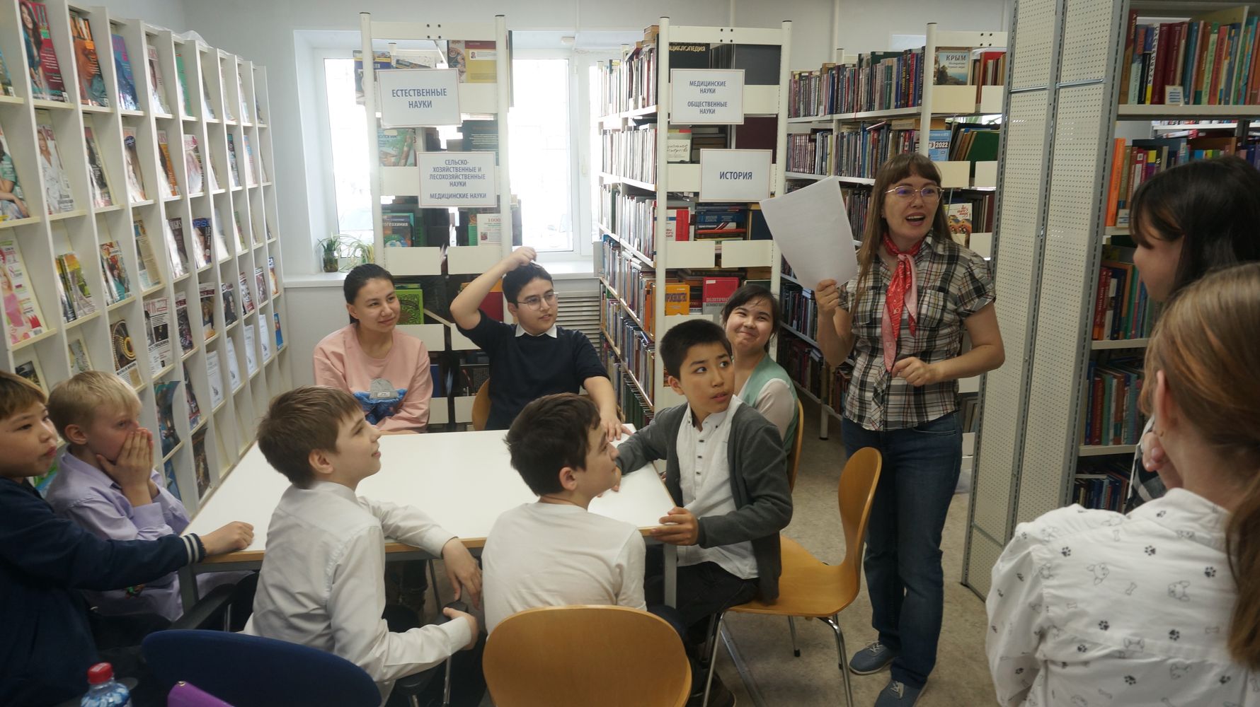 Играем вместе