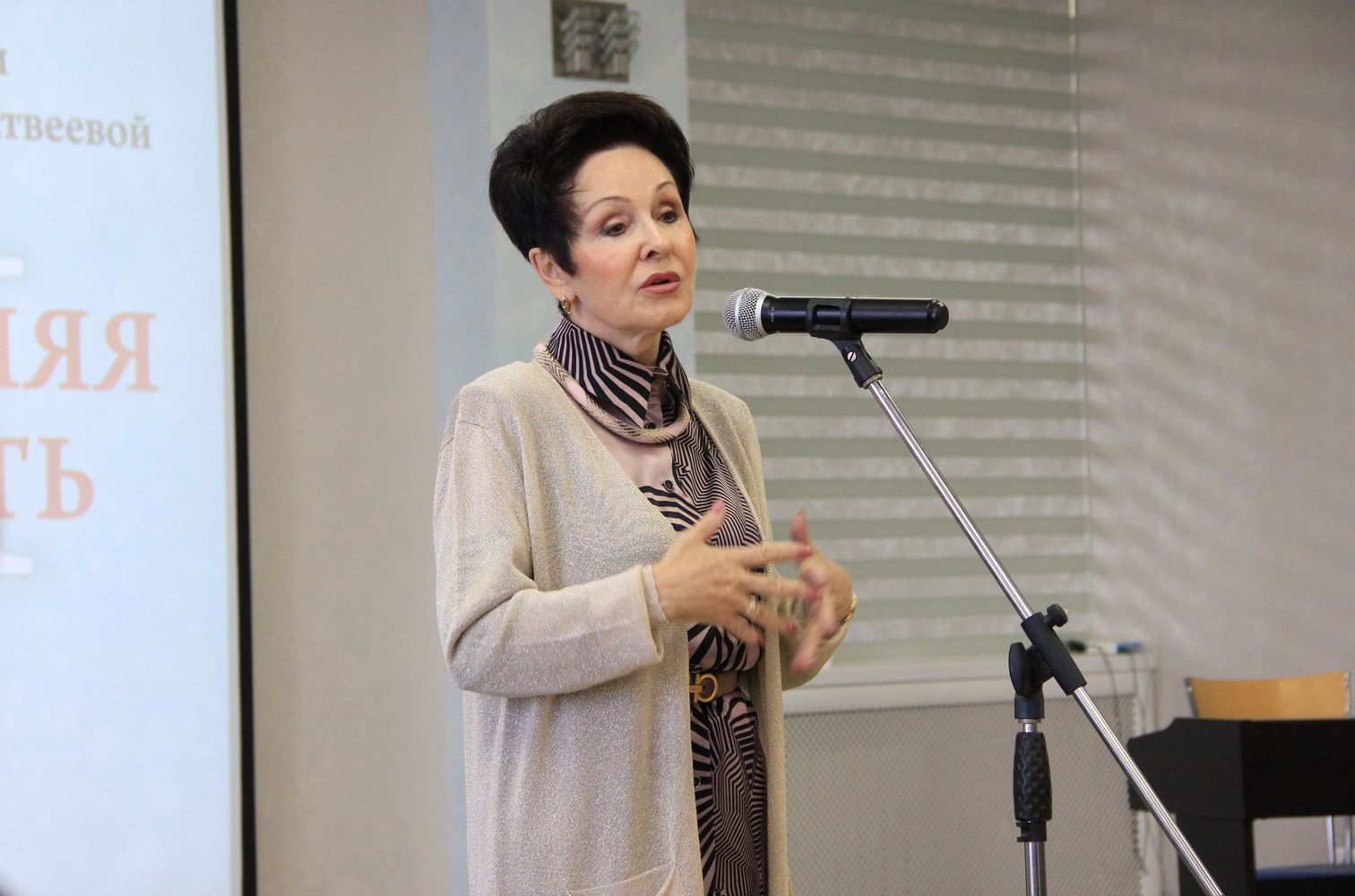 Галина Александровна Резяпова, заместитель Председателя Тюменской областной Думы