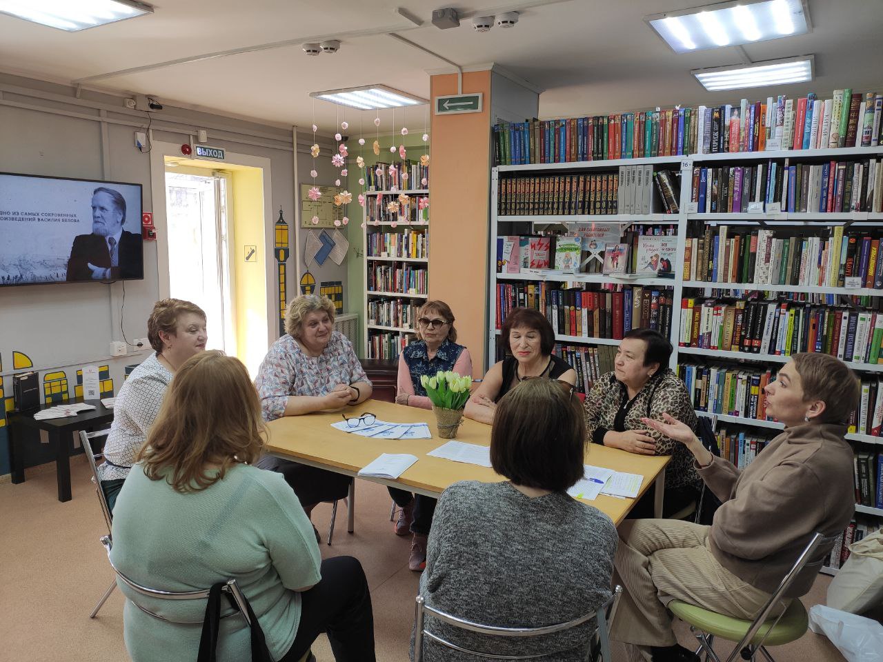 Обсуждение рассказа В.И. Белова «Весна в библиотеке (универсальной) №15