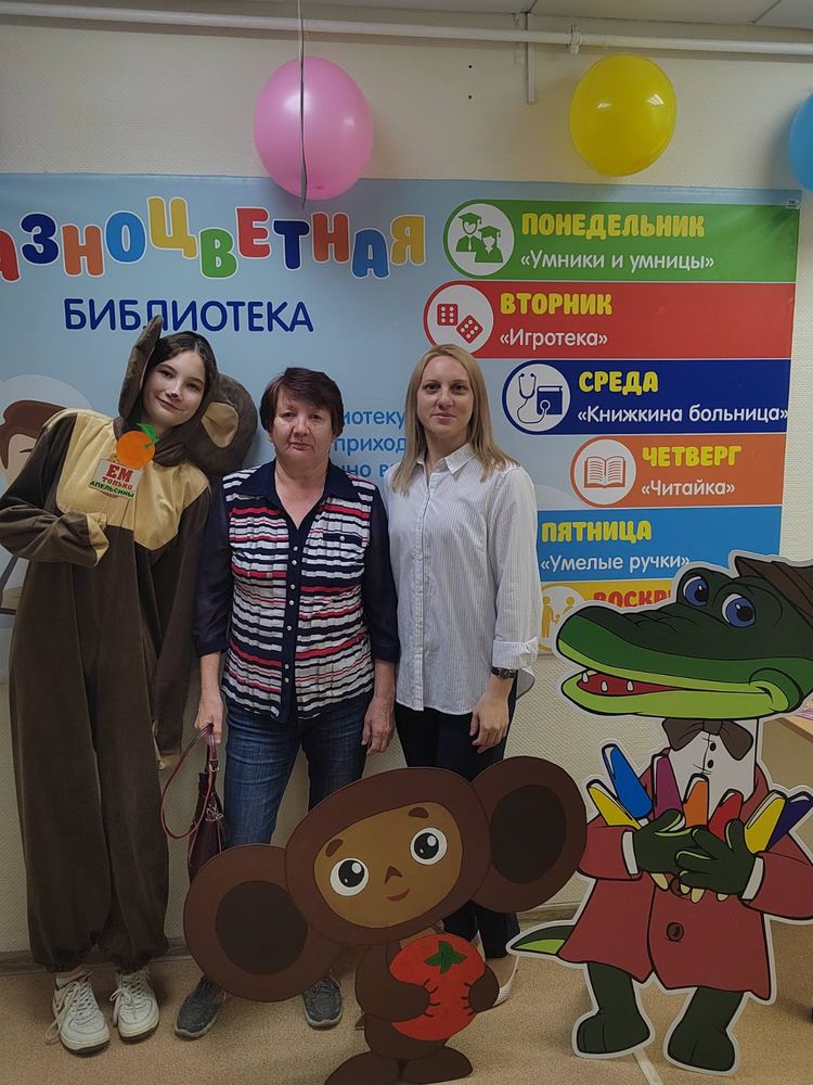 Берендеева Галина Афанасьевна, ветеран библиотеки