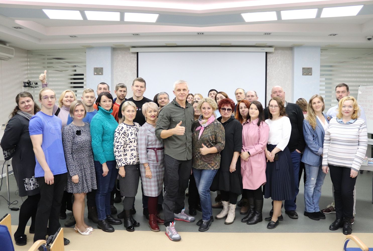Клуб Страноведческая гостиная