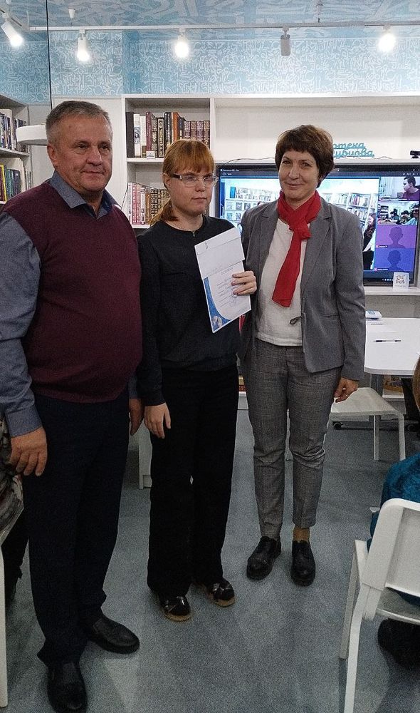 Награждение победителей