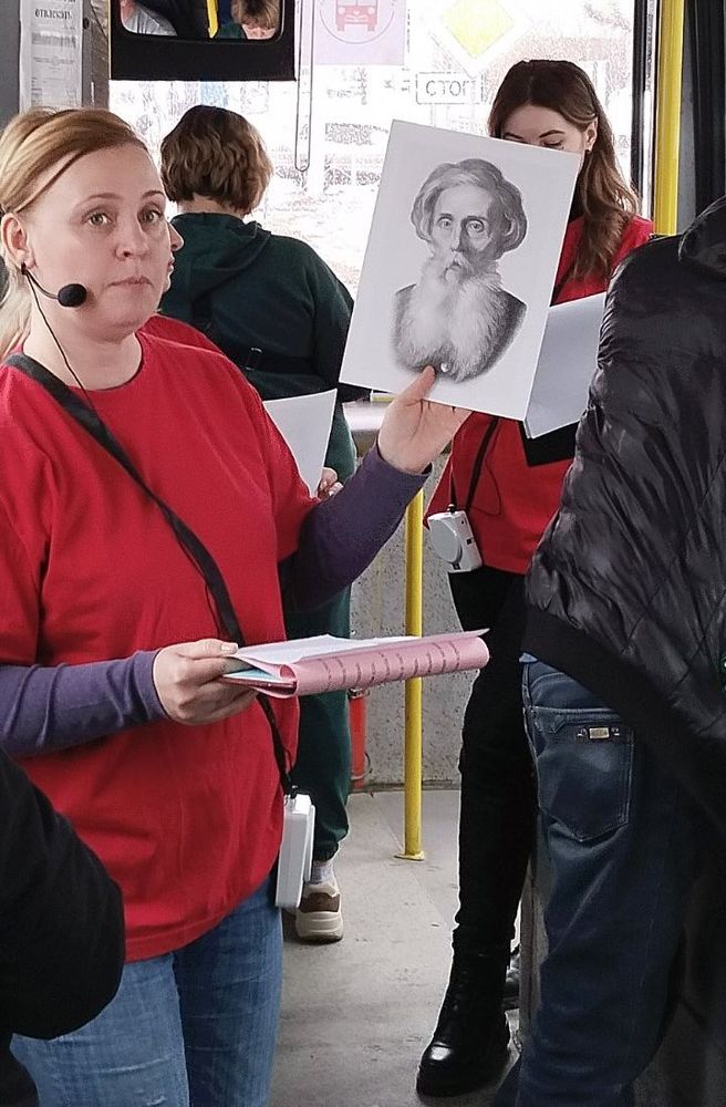 Викторина