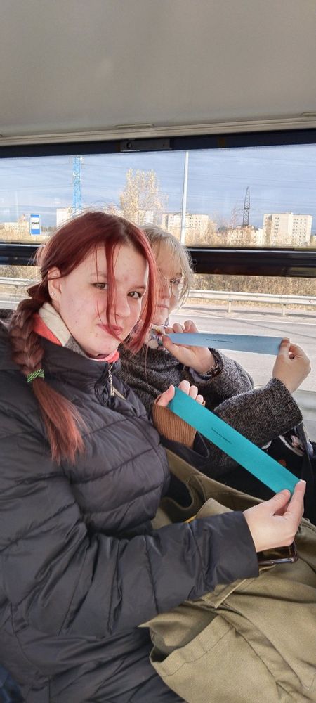 Пожелание на день