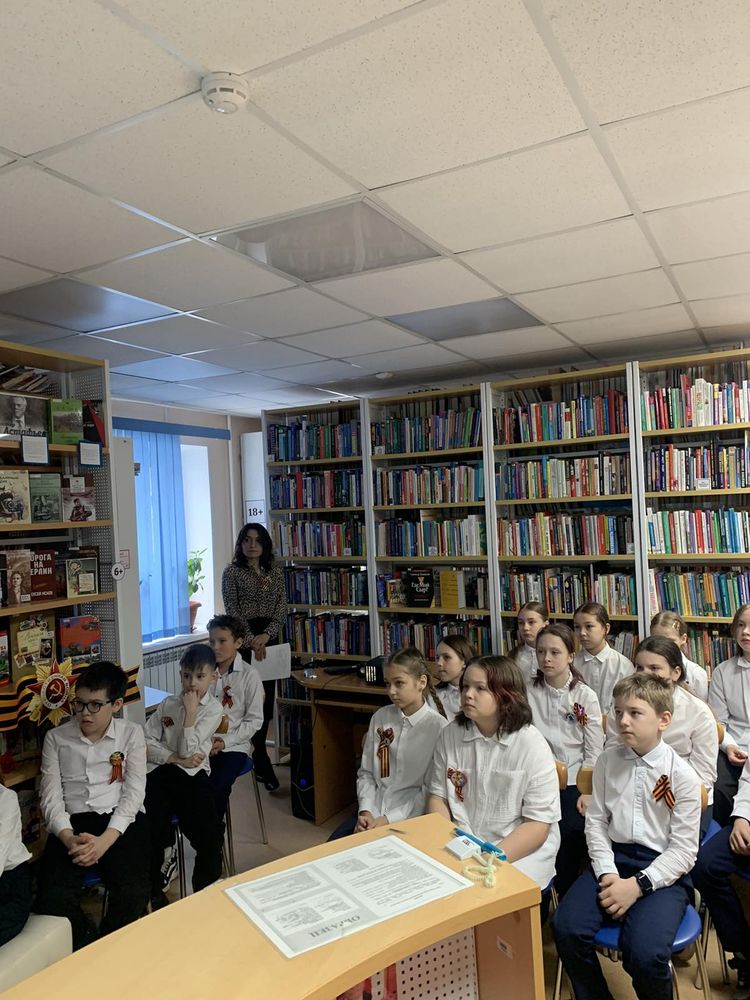 чтение книг о войне