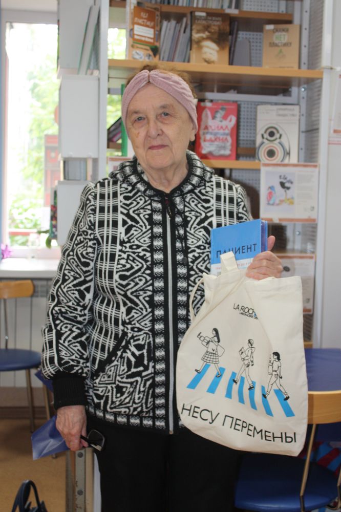 Фаворова Элиза, участник акции