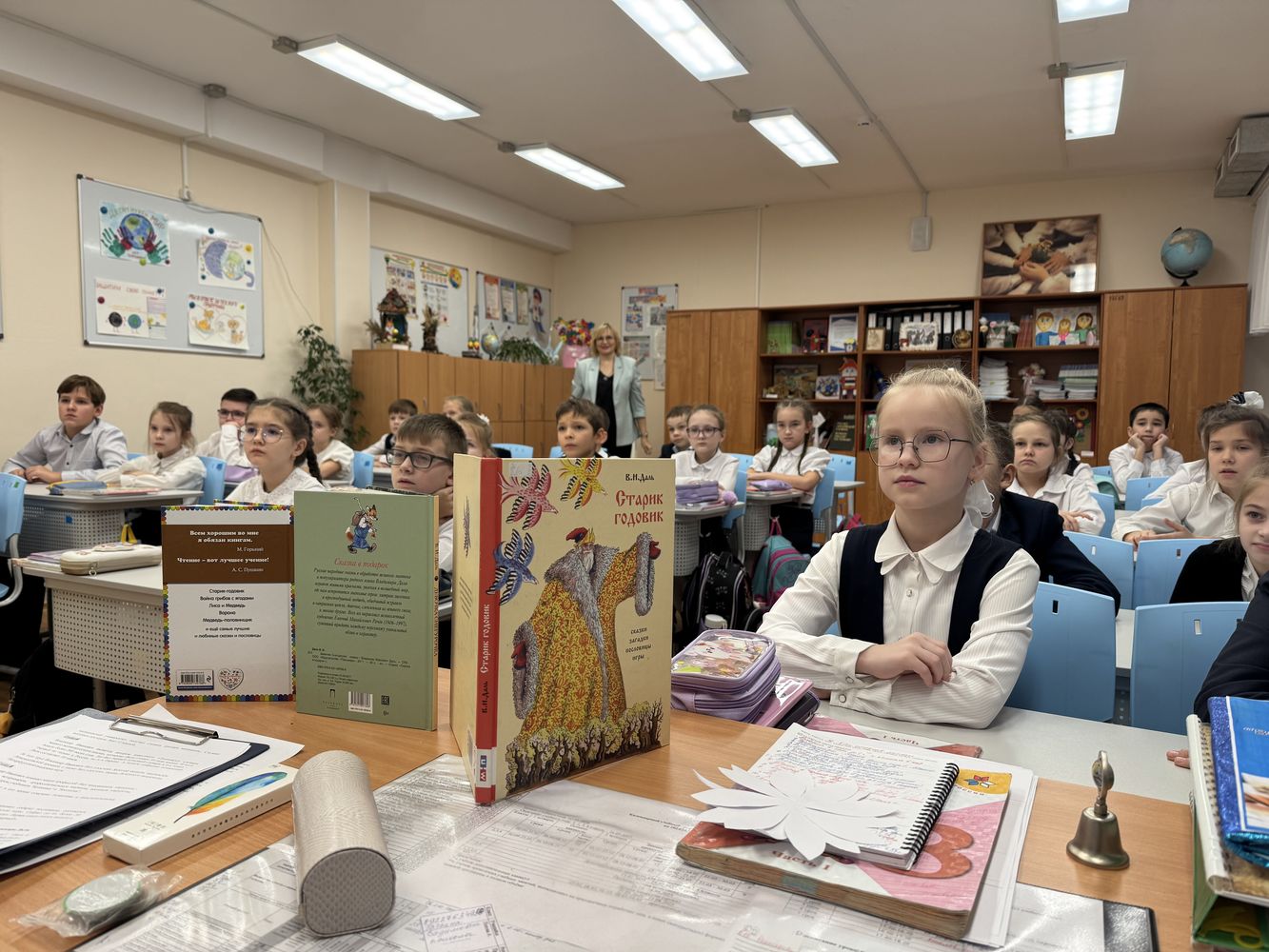 Единый день чтения В. Даля в Прогимназии