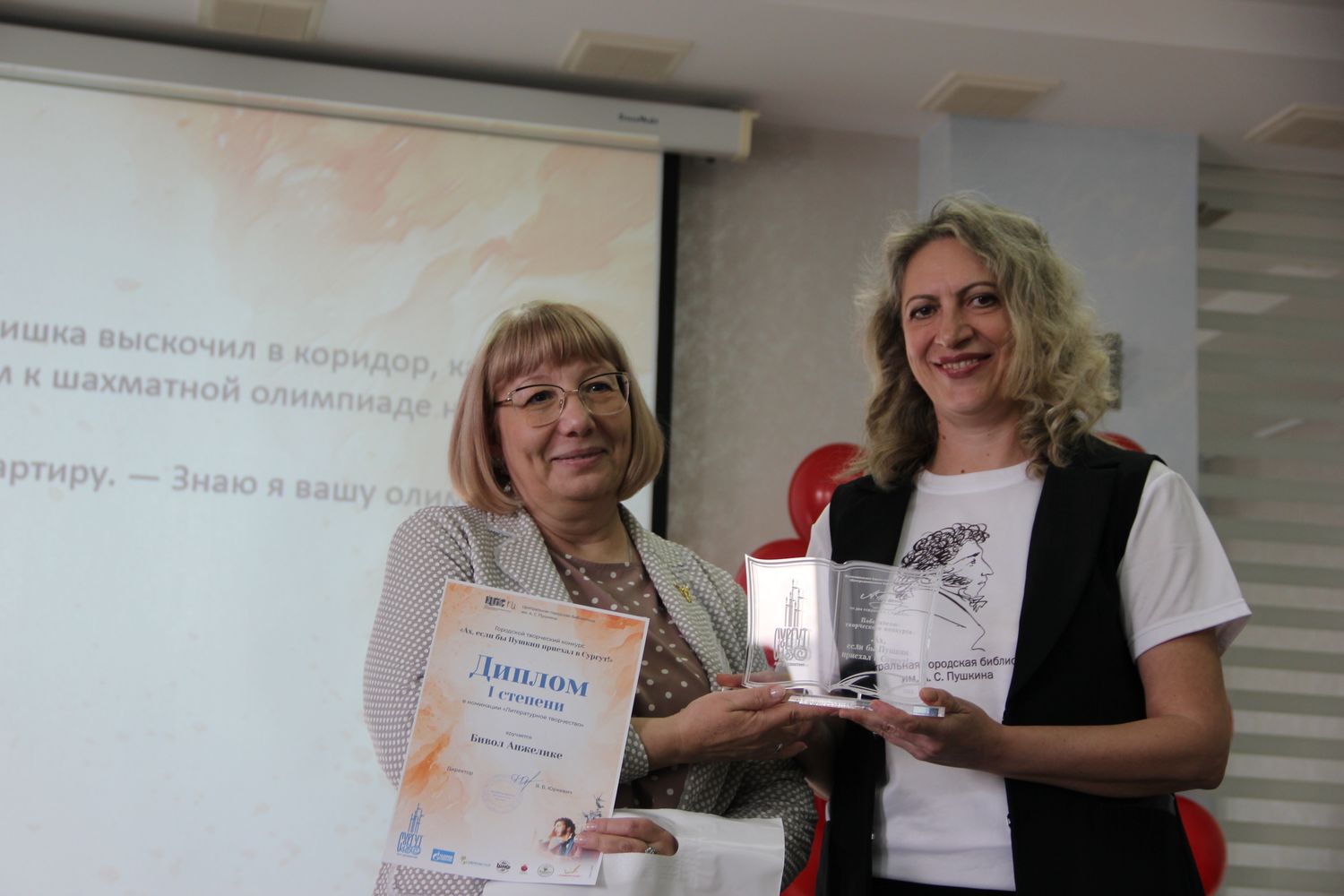 Анжелика Борисовна Бивол, поэтесса, член ЛитО_Северный огонек 