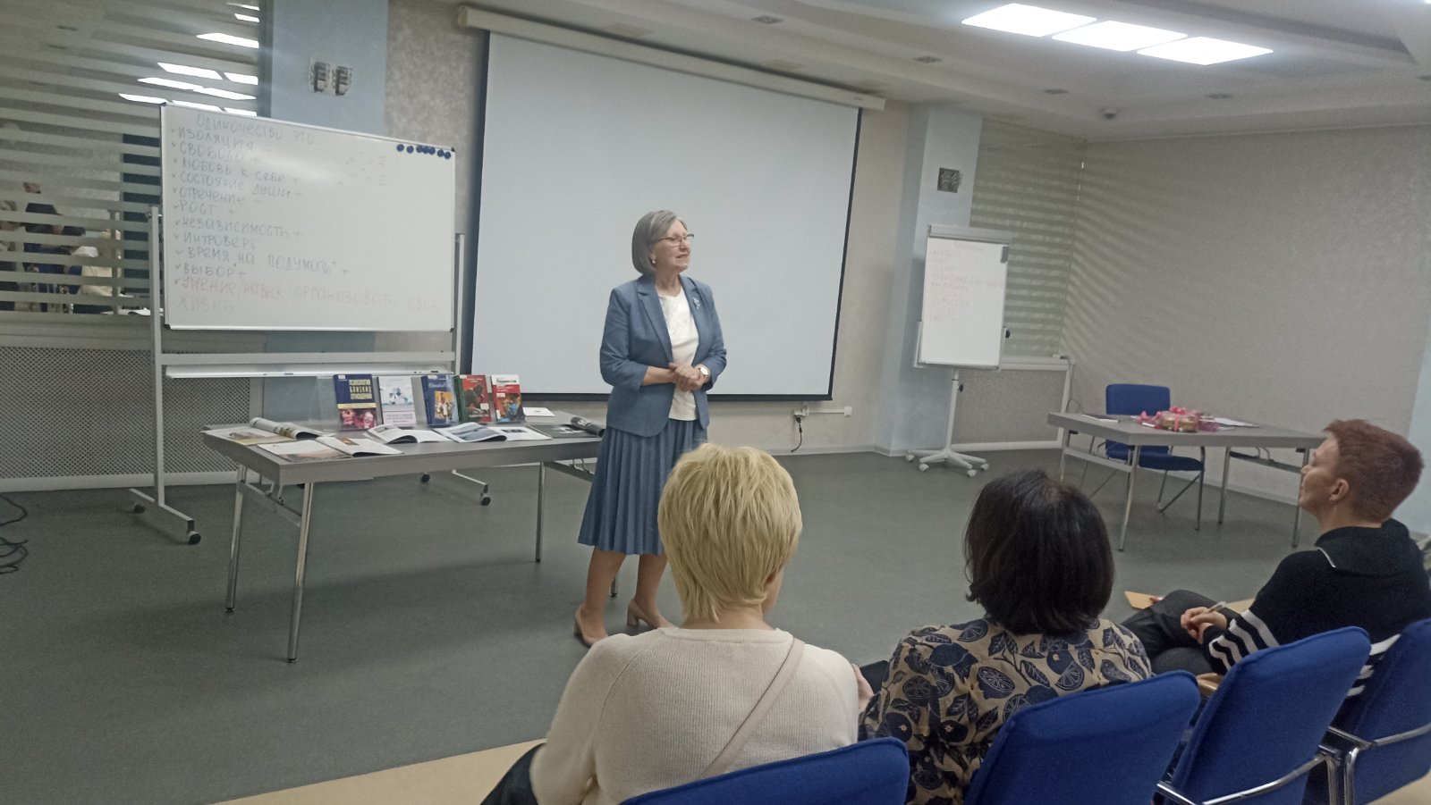Любовь Владимировна Перлова