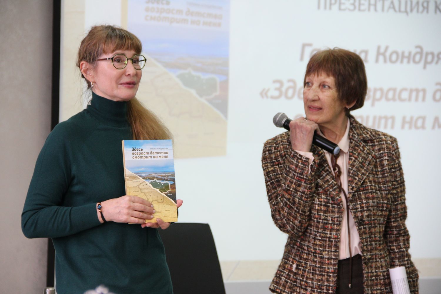 Кондрашина Татьяна Николаевна и Ирина Кондрякова (2)
