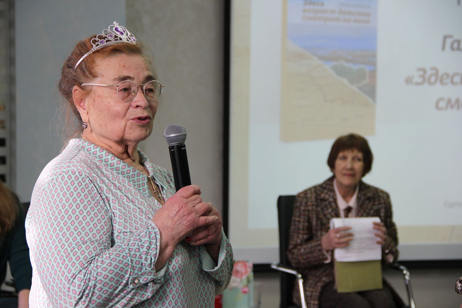 Кондрякова Галина Владимировна