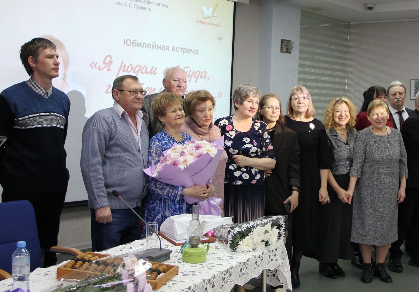 Александра Лазарева и члены ЛитО Северный огонек
