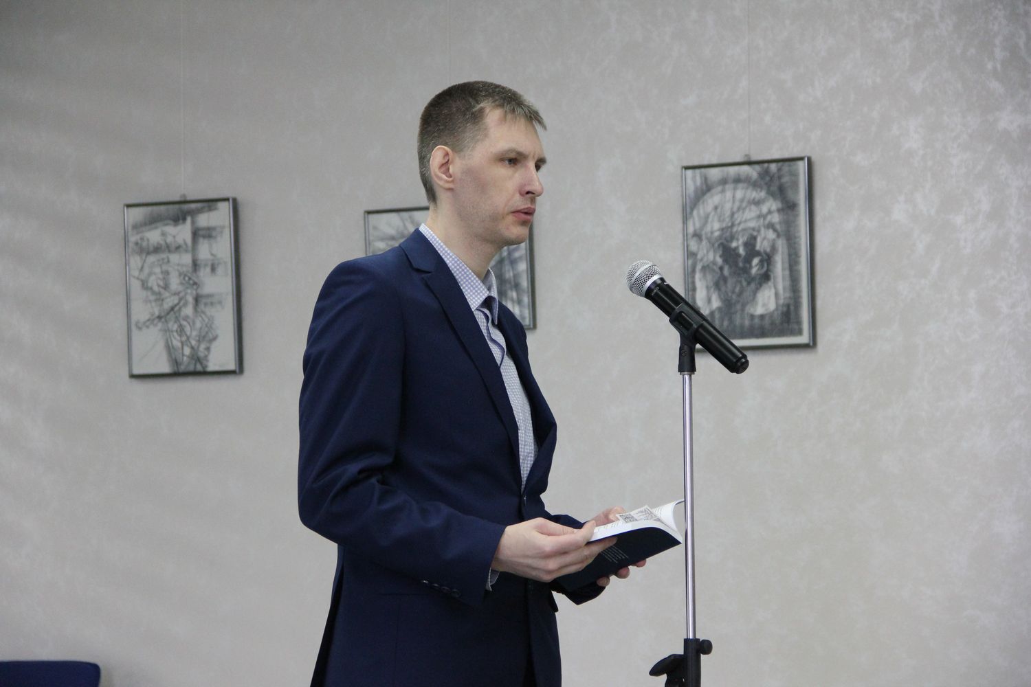 Алексей Горский