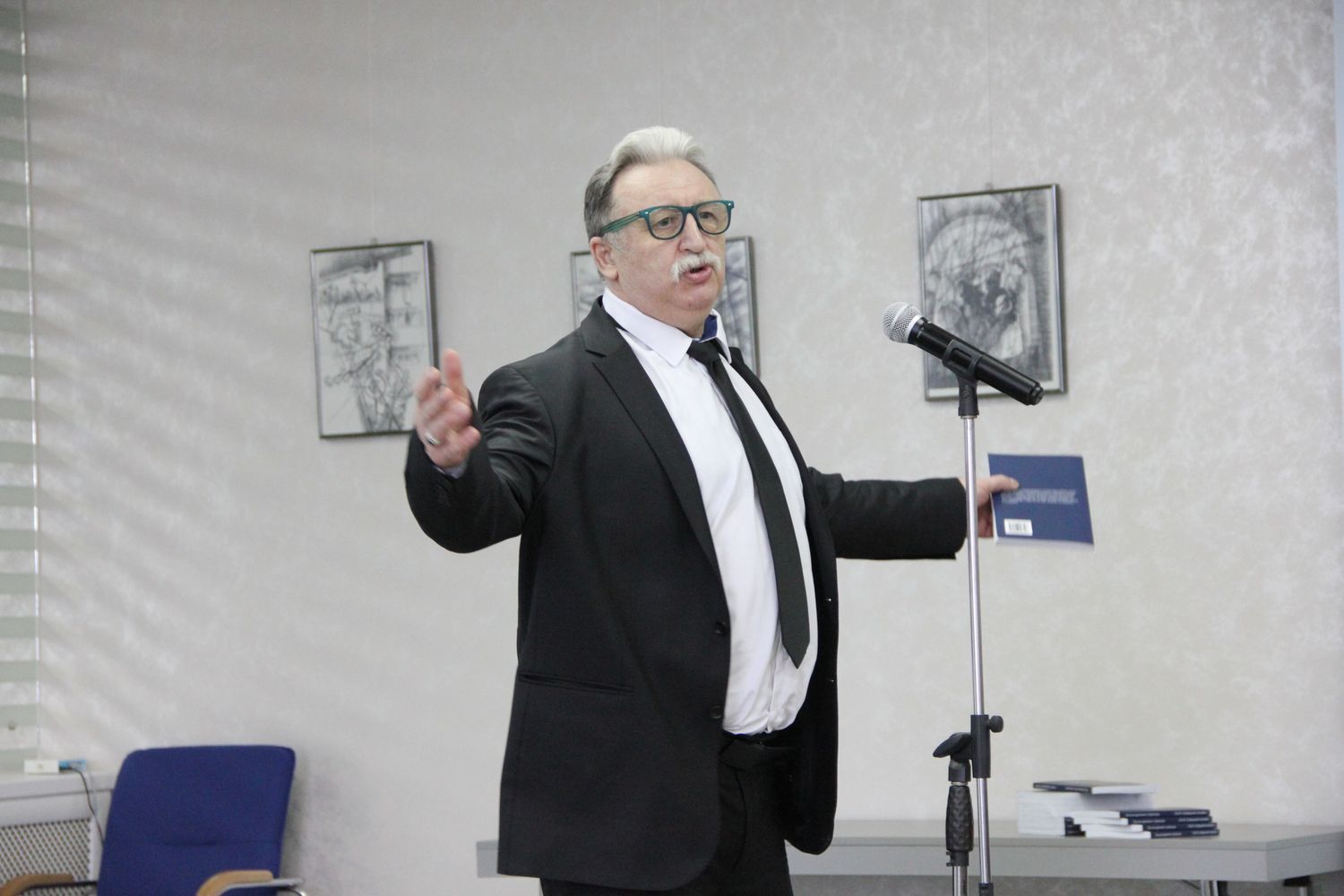 Сергей Мельников