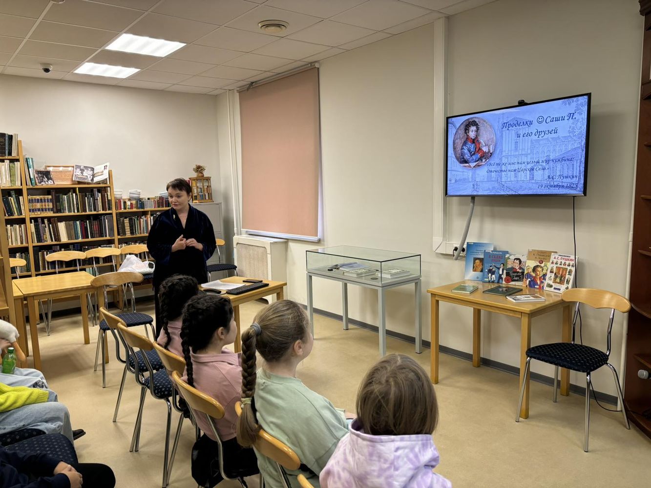 Информационный час Проделки Саши Пушкина