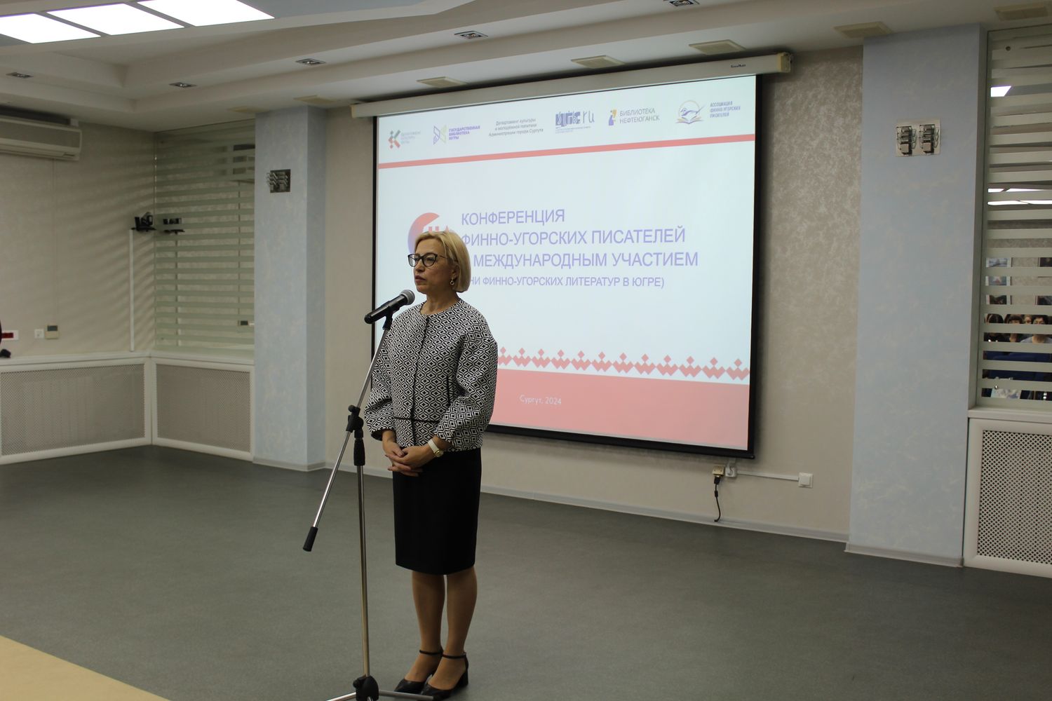 Выступление Я.Б. Юркевич, директора МБУК ЦБС