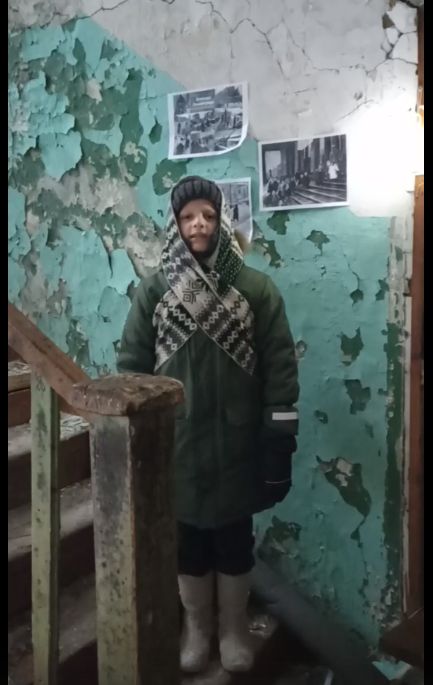 Отрывок 8