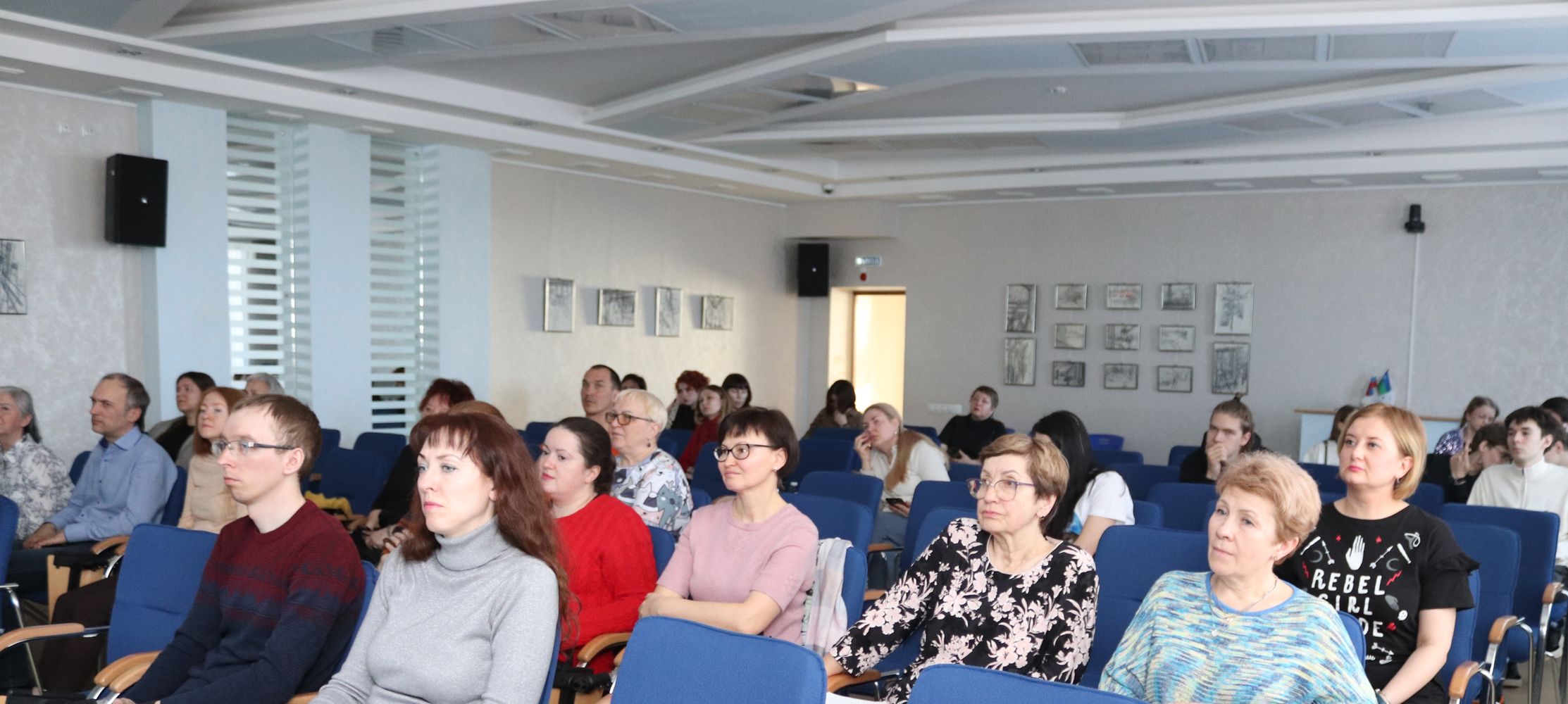 Страноведческая гостиная