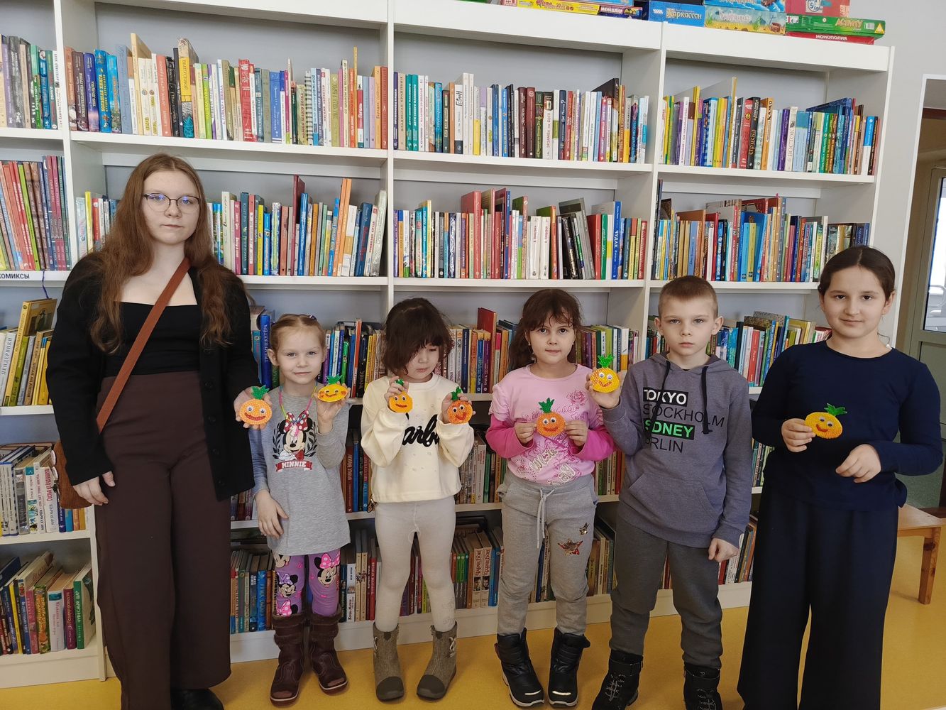 Читай!Играй!Общайся!