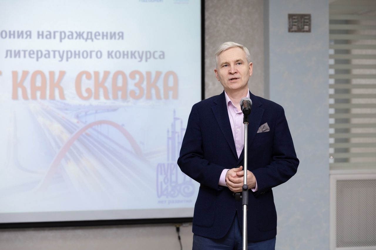 Евгений Ильич Гололобов, член жюри, доктор исторических наук