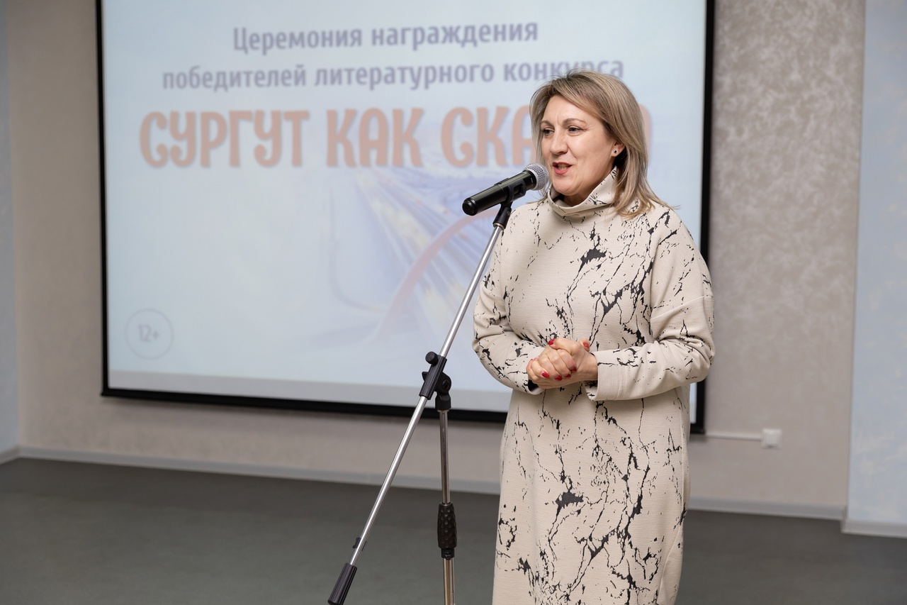 Елена Анатольевна Блинова, член жюри, директор театра актера и куклы _Петрушка