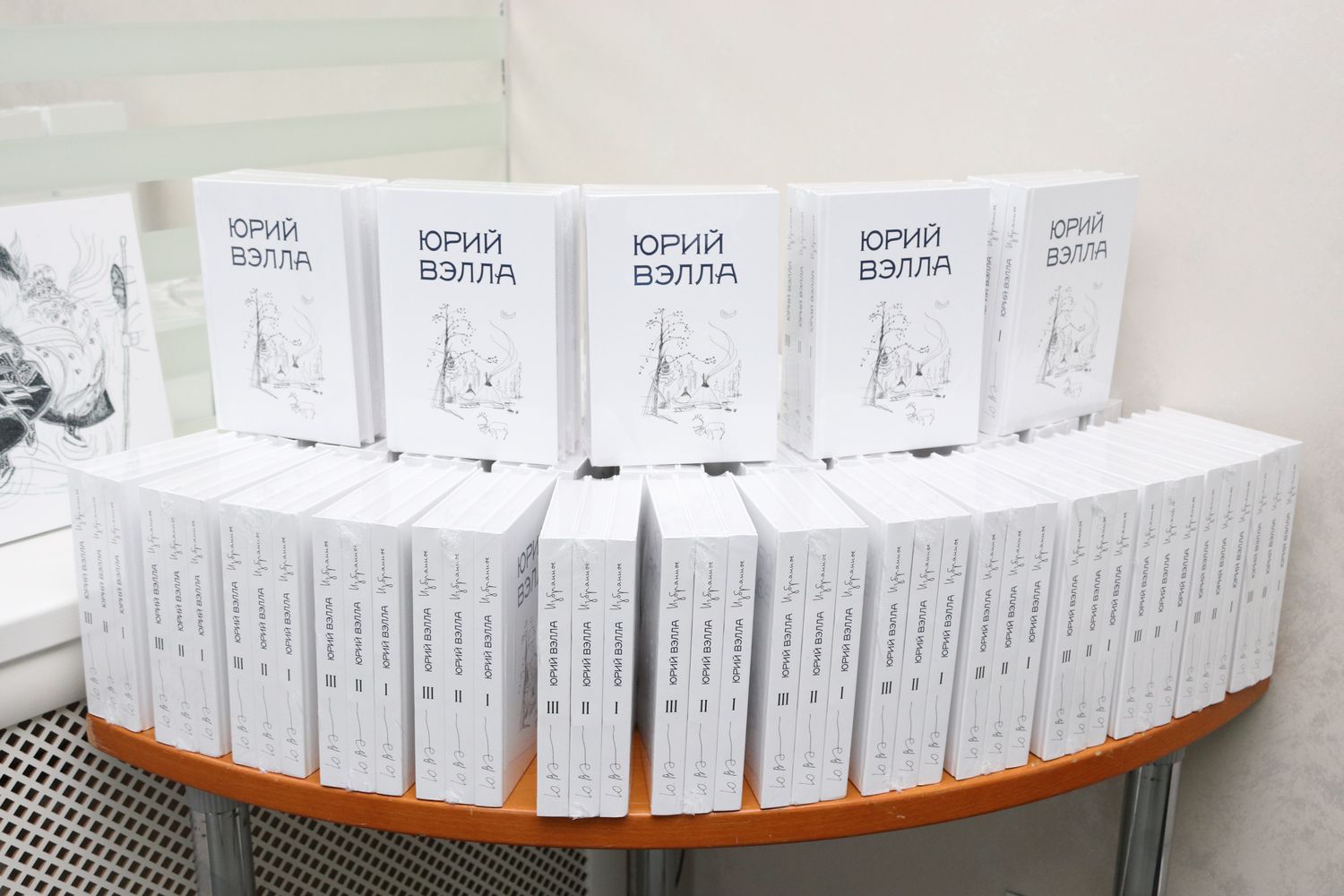 Книги проекта