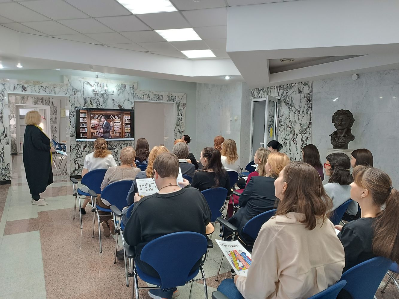Всероссийский исторический кроссворд в ЦГБ им. А.С. Пушкина