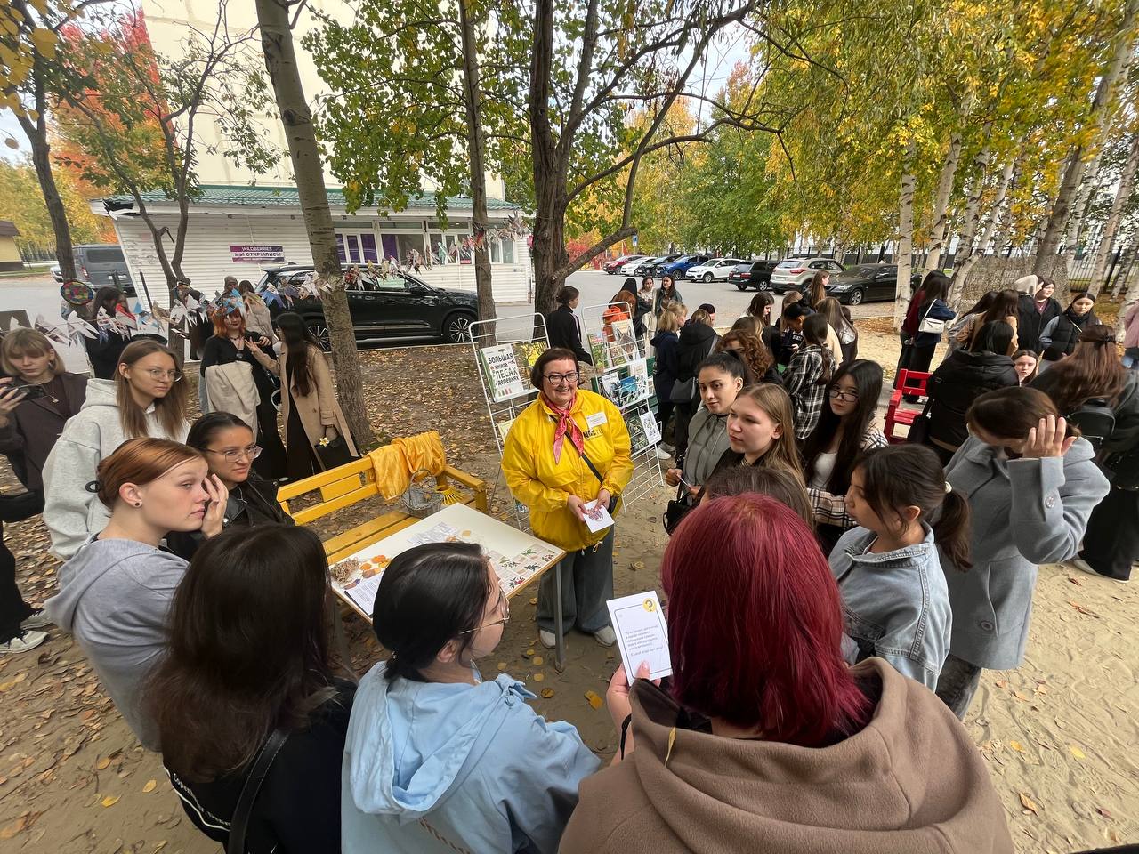 Станция Ягодное место - викторина Станция Ягодное место - викторина