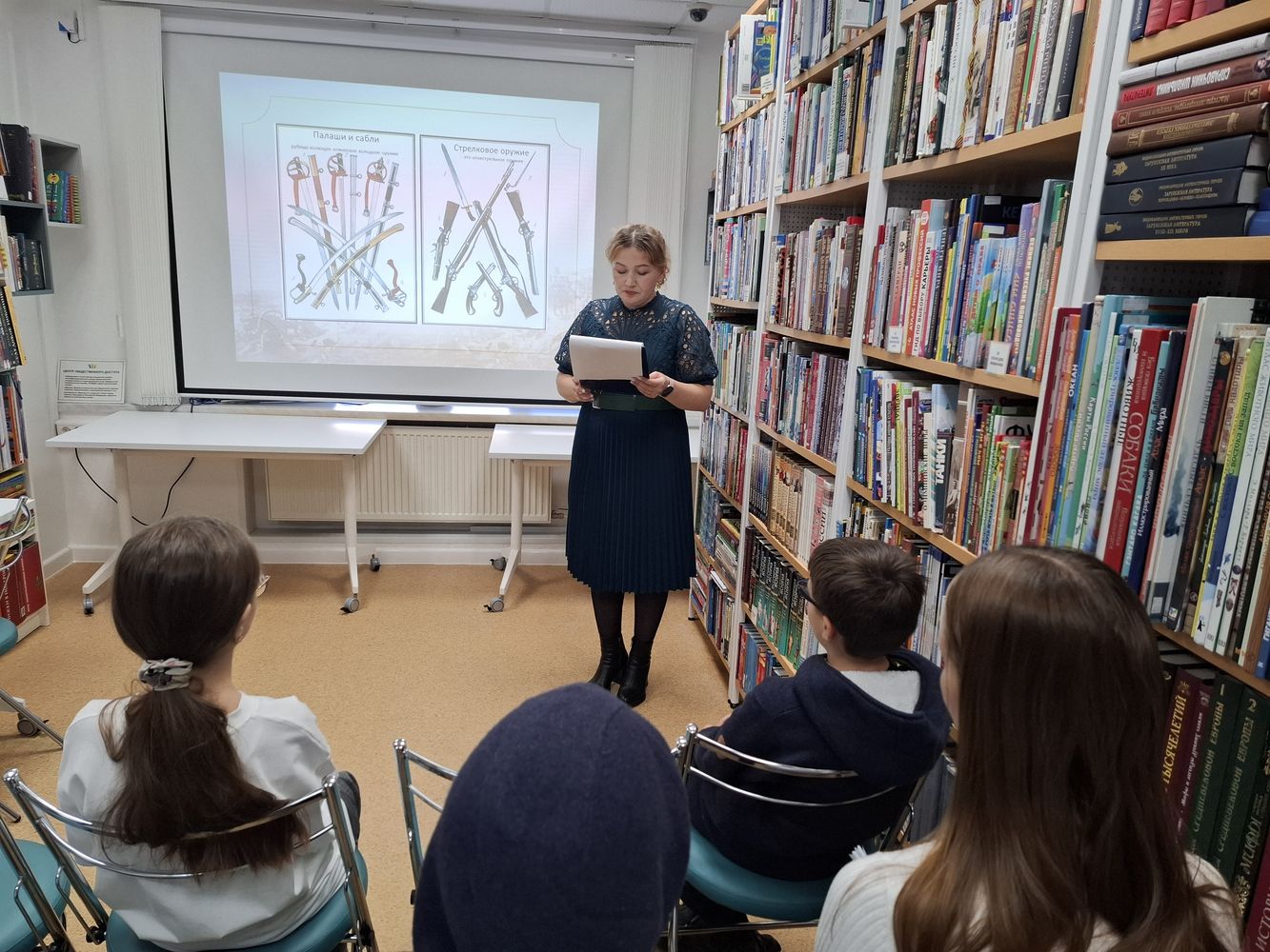 Викторина Оружие Победы Викторина Оружие Победы