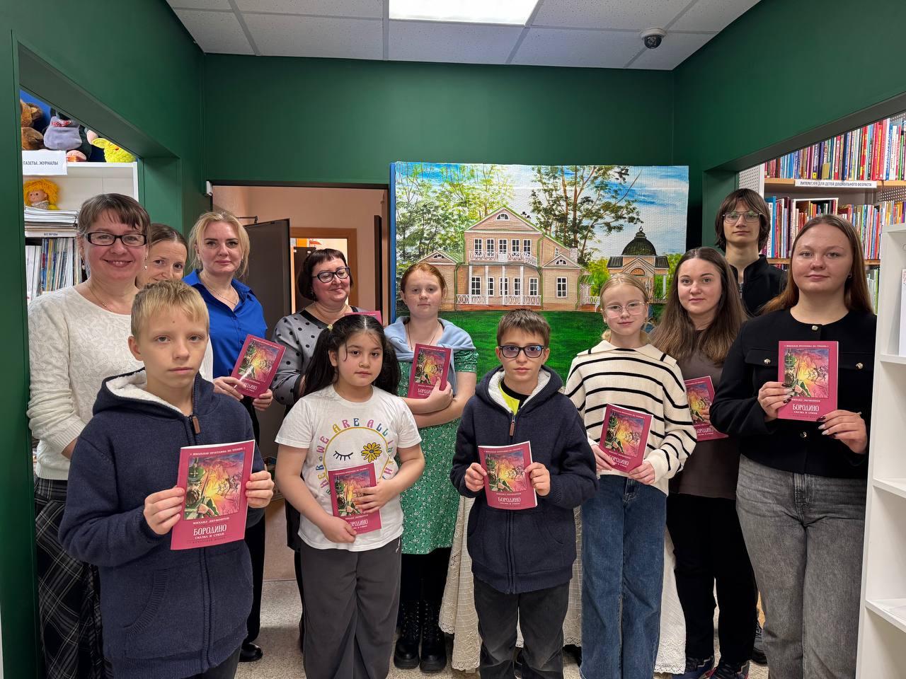 Участники чтений Люблю Россию я... Участники чтений Люблю Россию я...