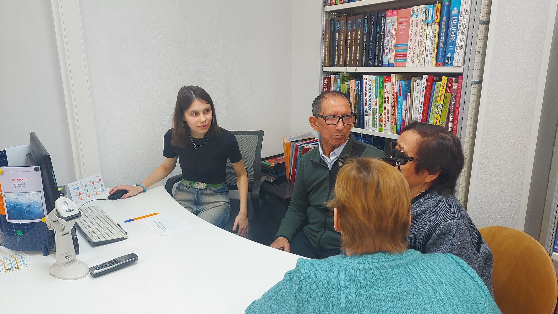 Командный зачет- Викторина Командный зачет- Викторина