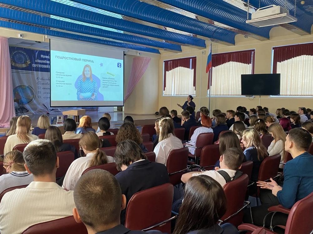 Выступление Ушаковой Надежды Владимировны на мероприятии Мой голос - мое будущее