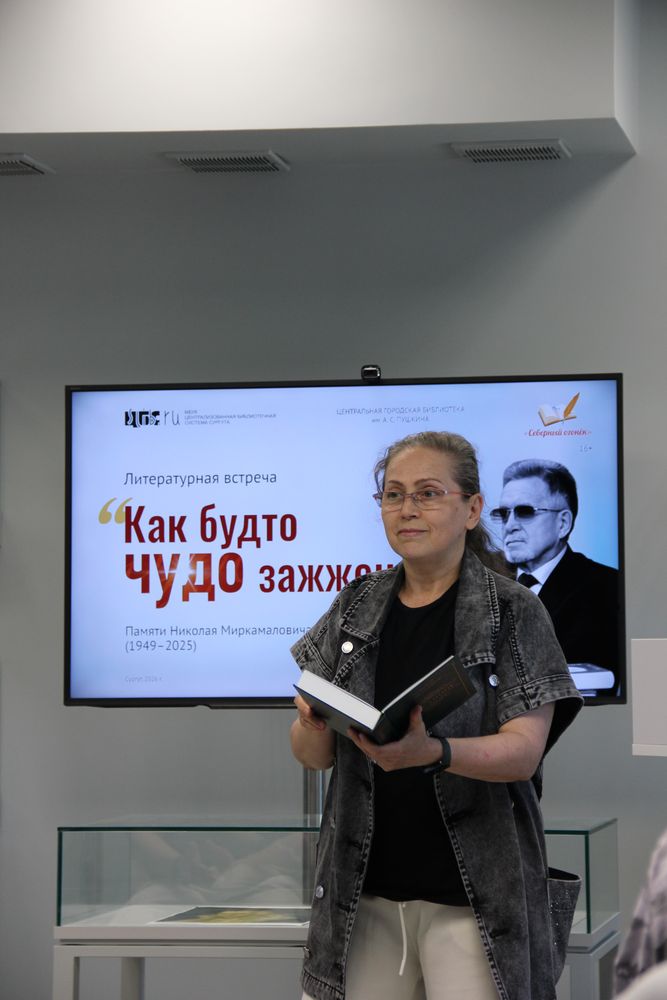 член Союза писателей России Маргарита Сладкова член Союза писателей России Маргарита Сладкова