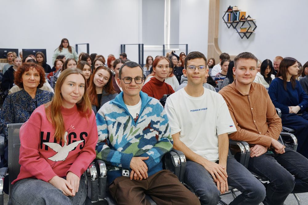 Участники мероприятия Участники мероприятия