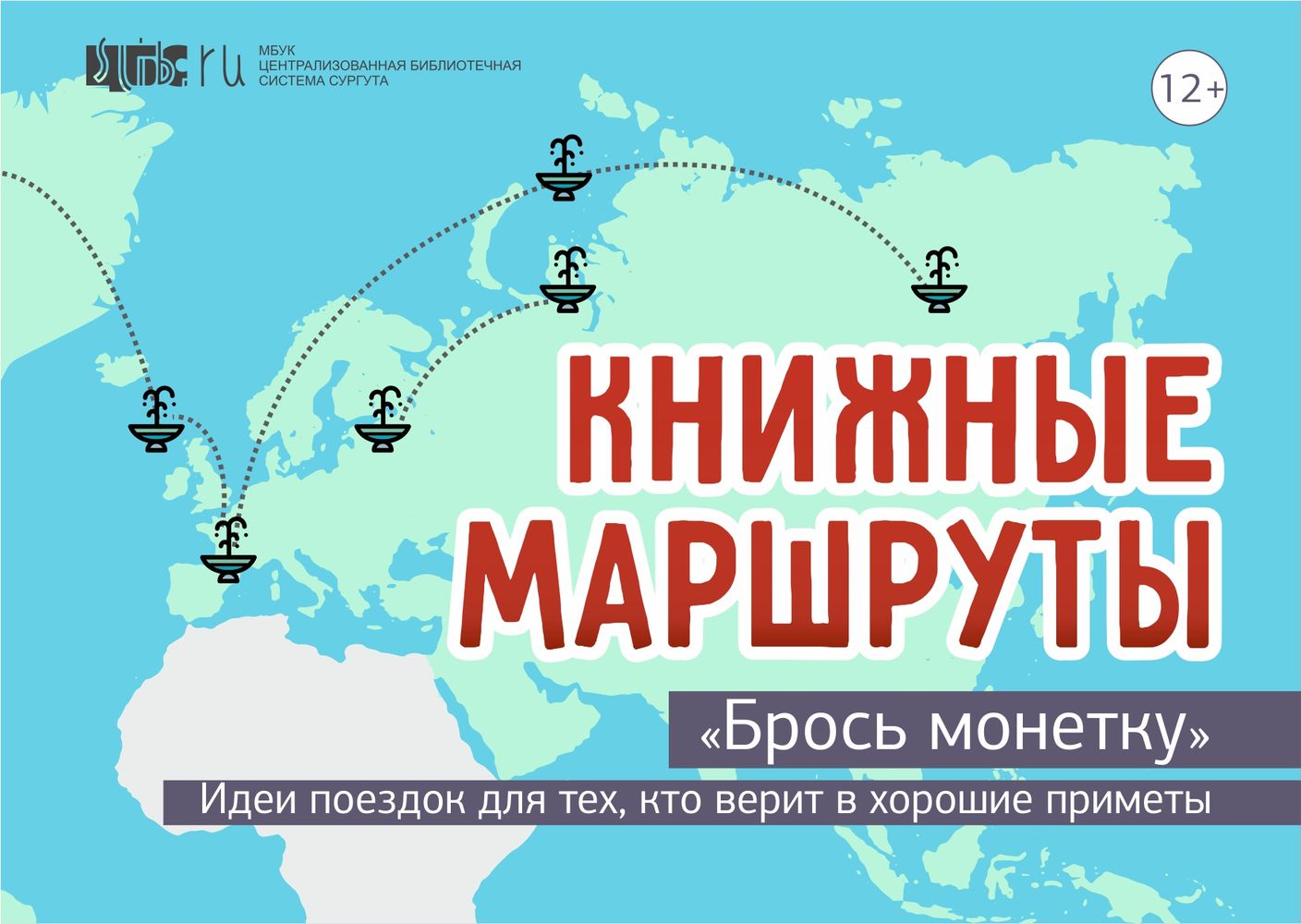 Нажмите на картинку для перехода к выставке Нажмите на картинку для перехода к выставке