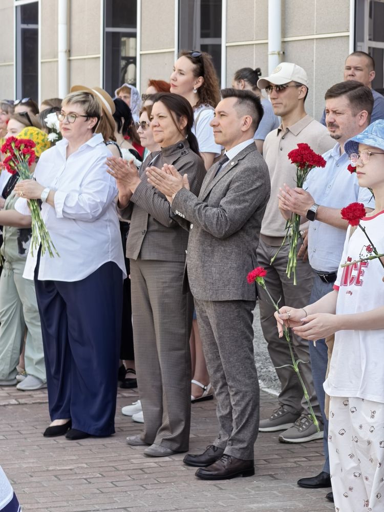 Гости Церемонии Гости Церемонии