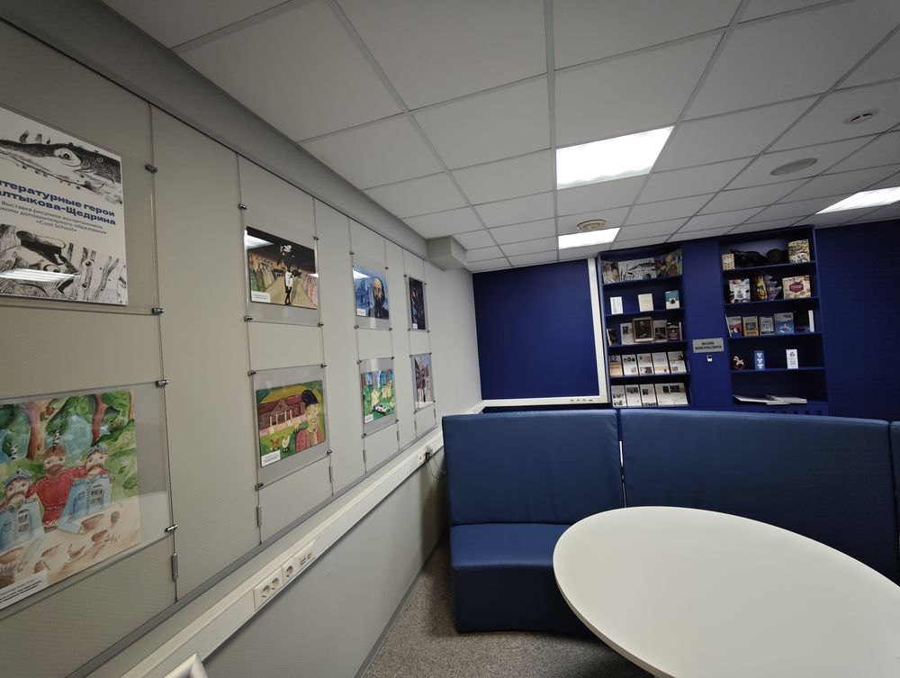 Материалы выставки