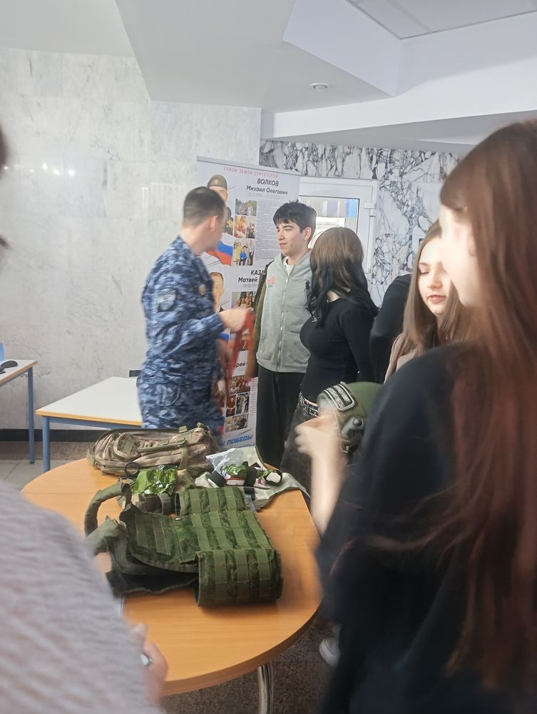 Освоение воинской атрибутики Освоение воинской атрибутики