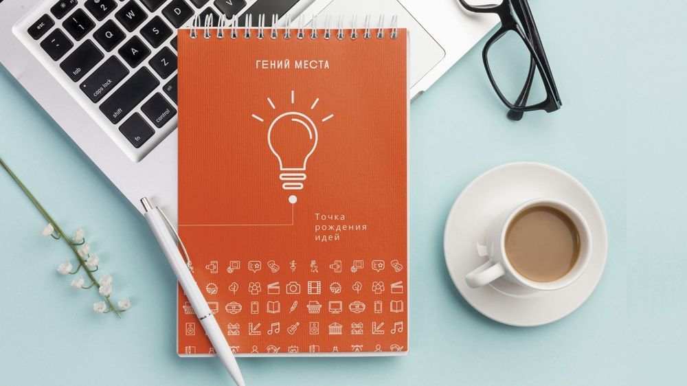 Конкурс HSE CREATIVE OPEN