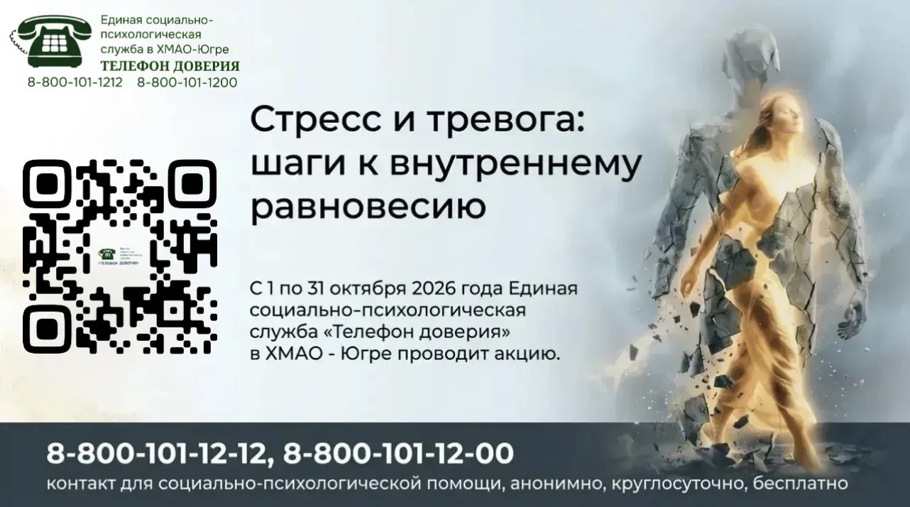 Афиша мероприятия Афиша мероприятия