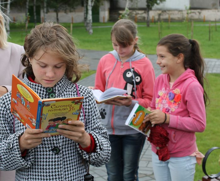 Знакомство с новой книгой