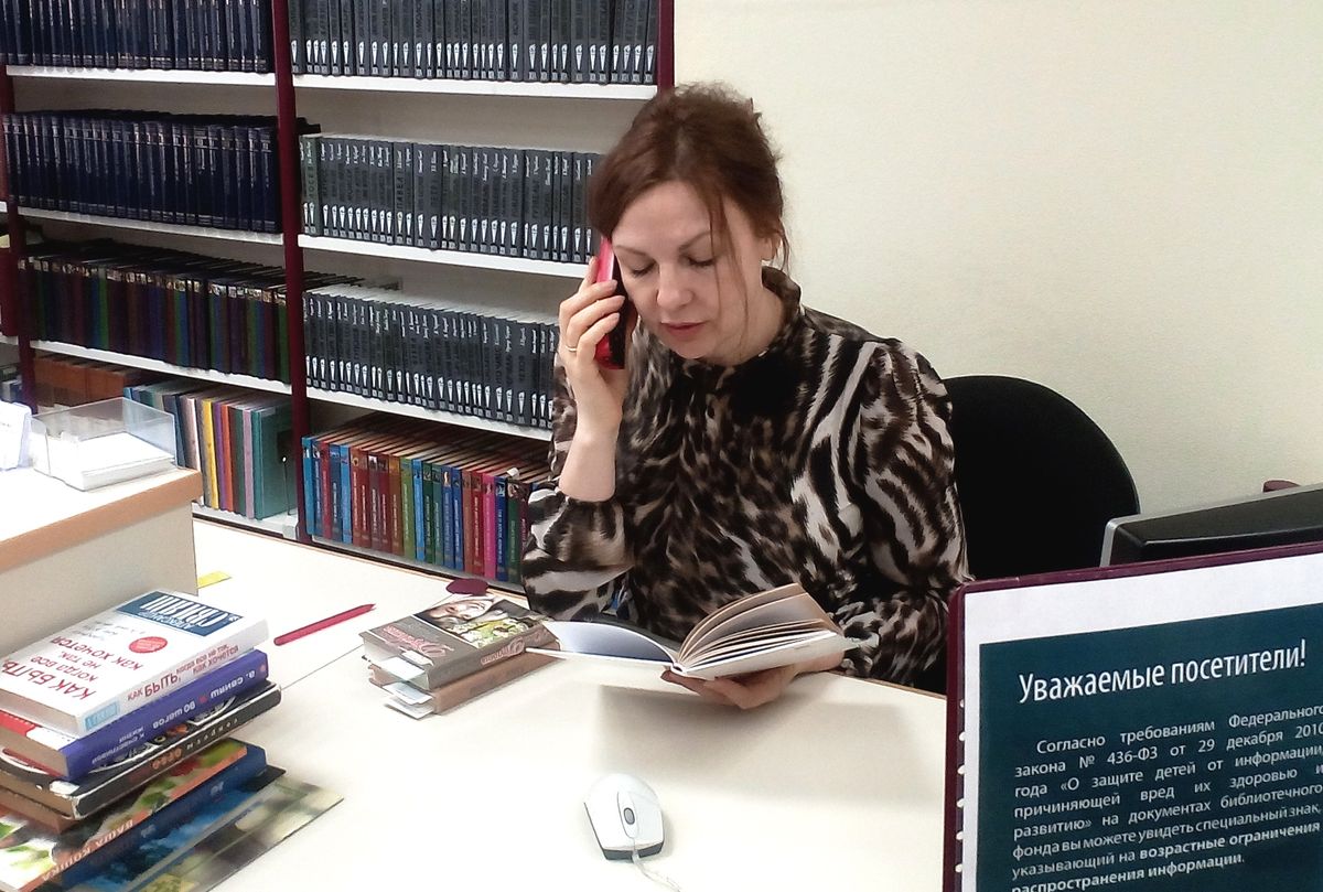 Акция «Позвони поэту»