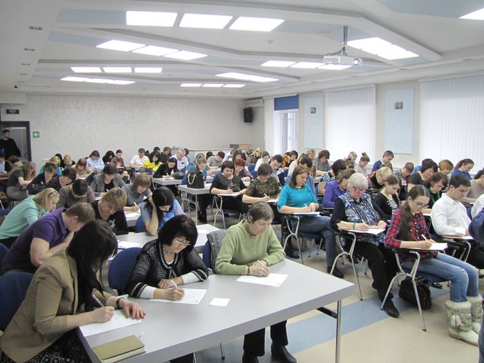 Высокая посещаемость