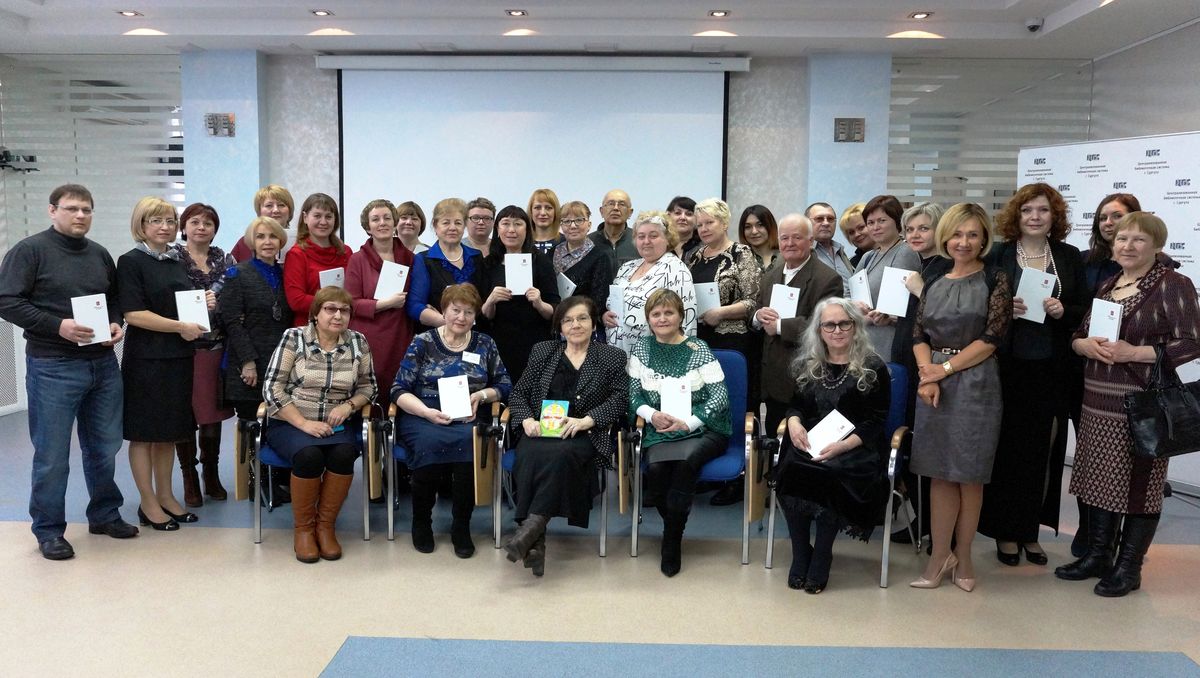 Презентация проекта "Большое чтение на 60-й параллели"