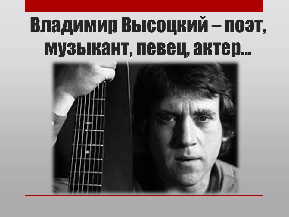 Заседание клуба «Общение без границ» в феврале 2018